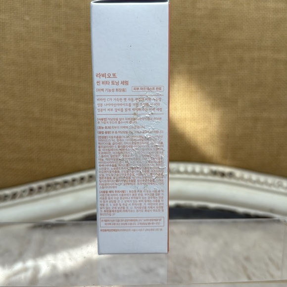 LABIOTTE C-IN VITA TONING SERUM, 1.69 fl oz, NIB - Picture 4 of 11